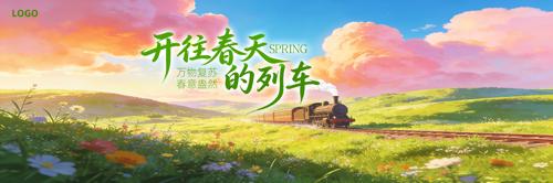 ���촺���ͻ�̤��̤�ഺ�ֱ���չ��