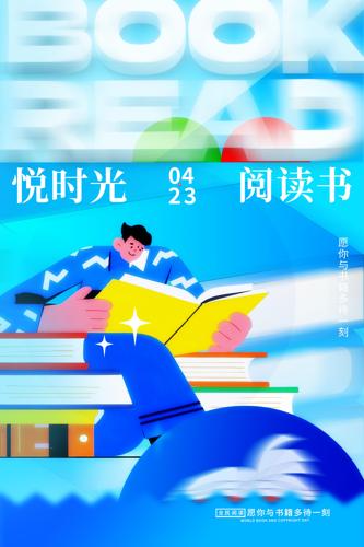 �����ձ�ƽ�廭����