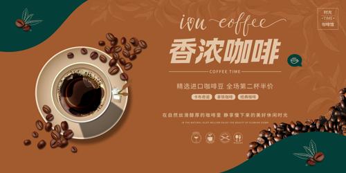 ��Լ��Ũ������������չ��