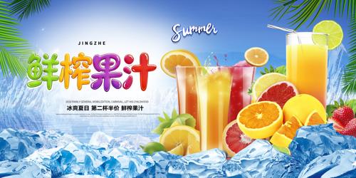 ��֭���溣��