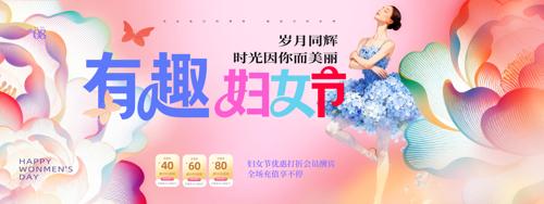 ��Ȥ��Ů�ڻ����