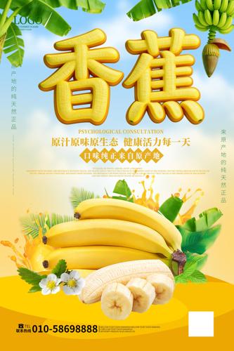 �㽶������������