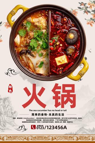 ��ʳ�����������