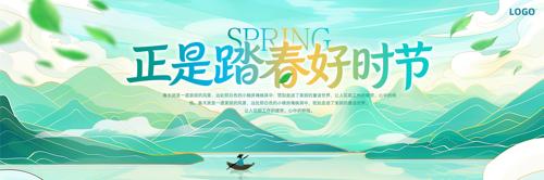 �����ͻ�̤��̤�ഺ�δ��ֱ���չ��