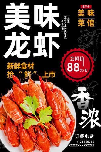 С��Ϻ��ʳ�꺣��