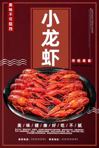 ��ζС��Ϻ����