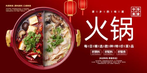 ��ʳ�����������