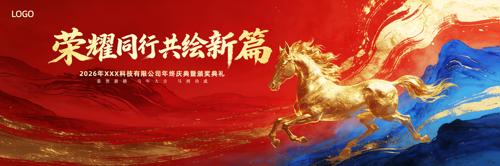 ����2026��ᱳ����˾������̨����