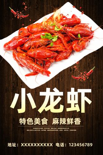 ��ʳС��Ϻ��������