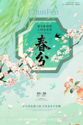 ���ֽ����廭����