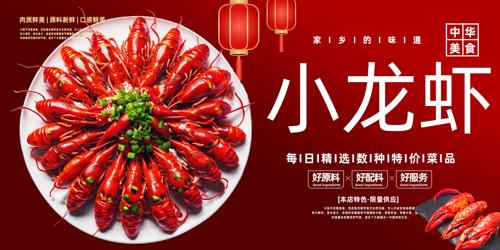 С��Ϻ��ʳ�꺣��