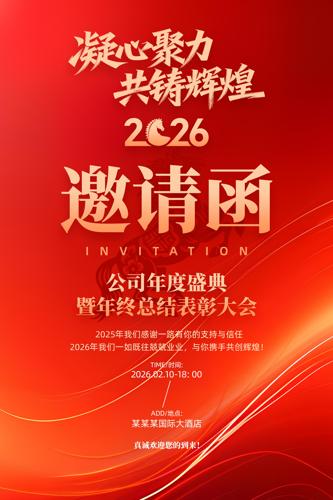 2026�����������뺯�������