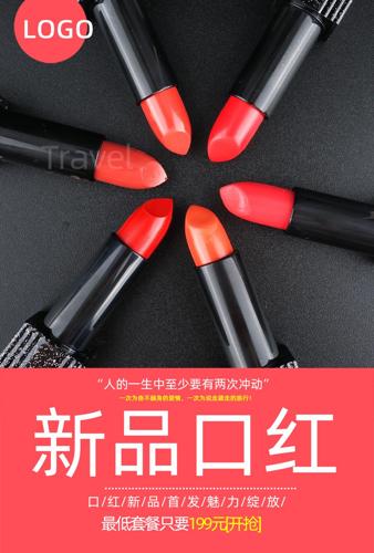 ��Ʒ�ں캣��