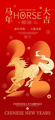 ���괺�ڳ�Ϧ�ż�֪ͨ����