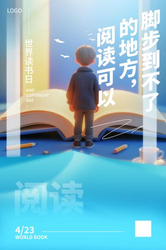 ��������ղ廭����