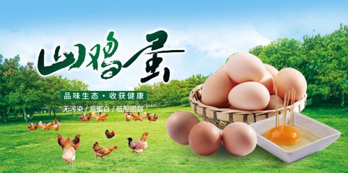 ����Ȼ��ɫɽ��������������չ��