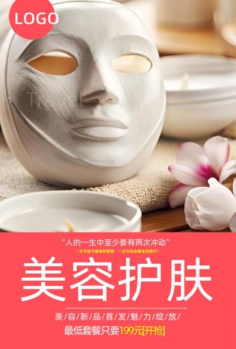 ���ݻ�������