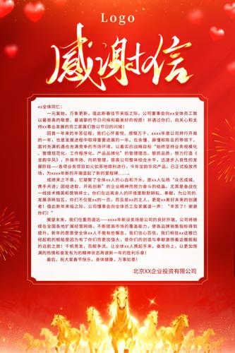 �����ɫ��л�ź���