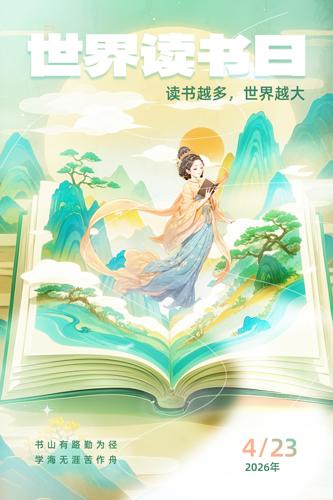 ��������ղ廭����