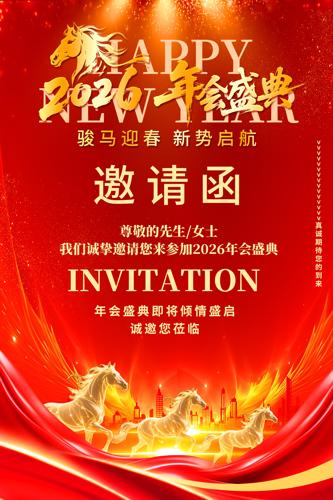 2026��������뺯��������