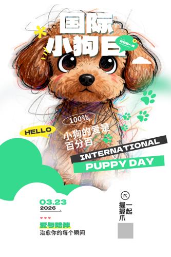 ����С���ն��ﺣ��