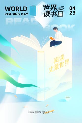 ����������Ķ�����