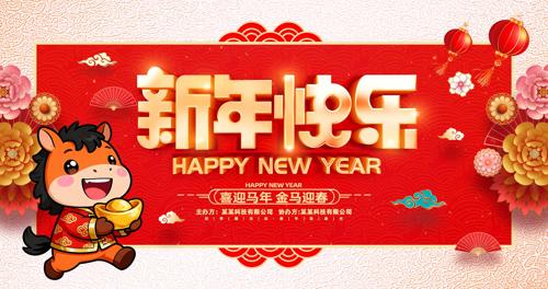 ��ɫ2026��������ؿ�