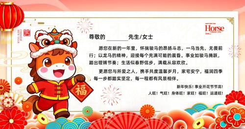 2026������������ؿ����