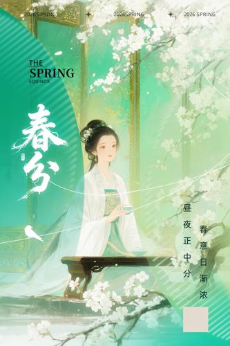 ���ֽ����廭����