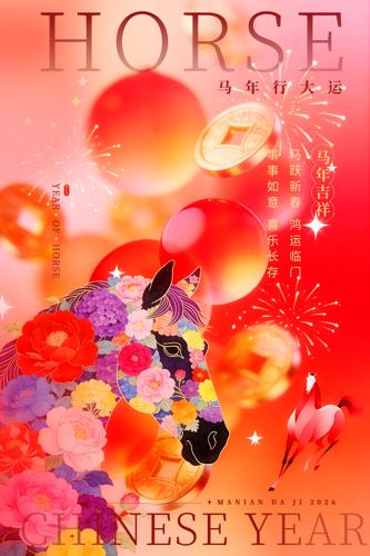 �������꺣��