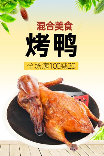 ��Ѽ��ʳ��溣��