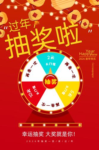 �齱�����