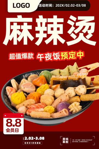 �����̺���