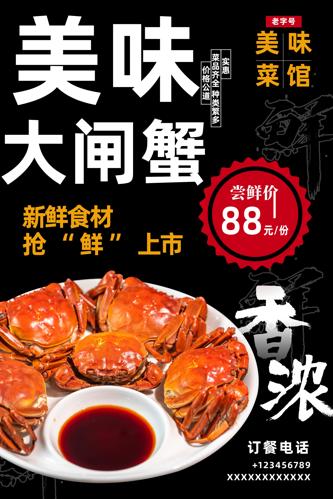 ��բз���ʴ�������