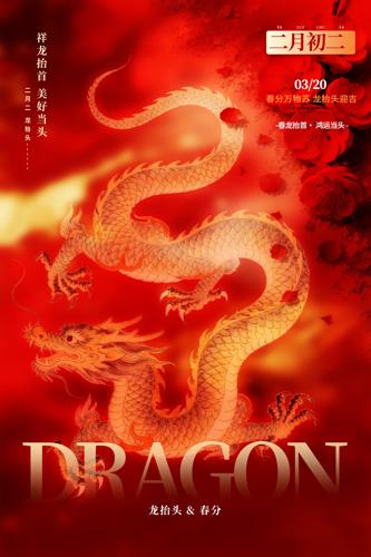 ������̧ͷ˫�ں�ɫ����