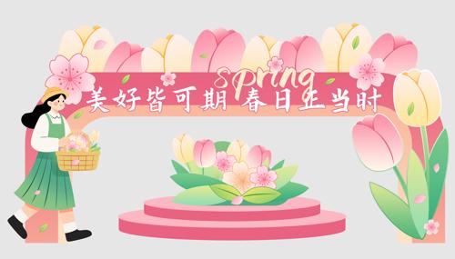 ���캣��չ��廭������������¹��ŵ���