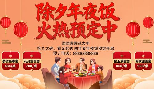 2026�����Ϧ��ҹ������Ԥ����չ��