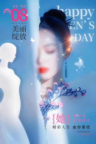 ����Ů��ں���