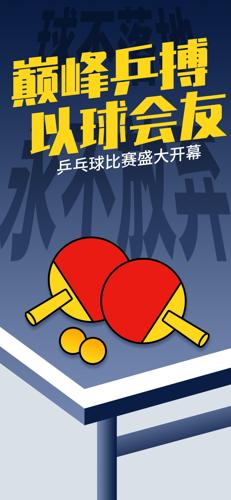 ƹ������������˶���Լ�ֻ������ز�ģ��