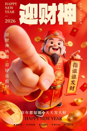 ����ӭ���񺣱�