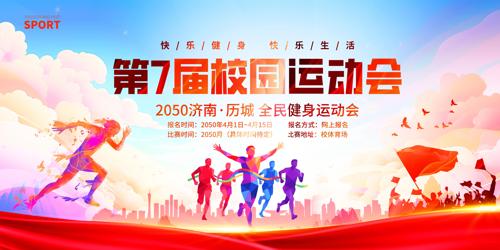 �˶��ả��