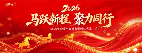 2026ͨ����ᱳ�����������̨����