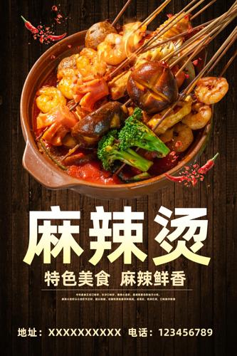 ��������ʳ�꺣��