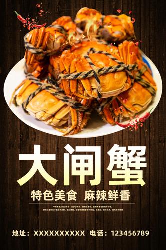 ��բз��ʳ����