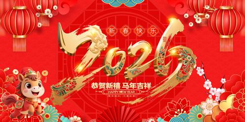 2026���������걳��չ��