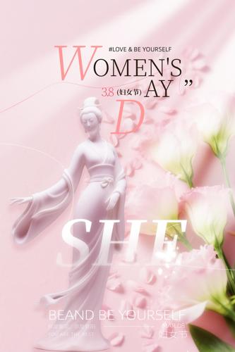 38��Ů���պ���