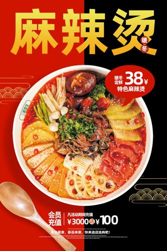 ��ζ�����̺���