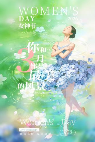 38Ů��ڲ廭����