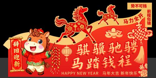 2026�������괺�ڽ��ջװ�β�������