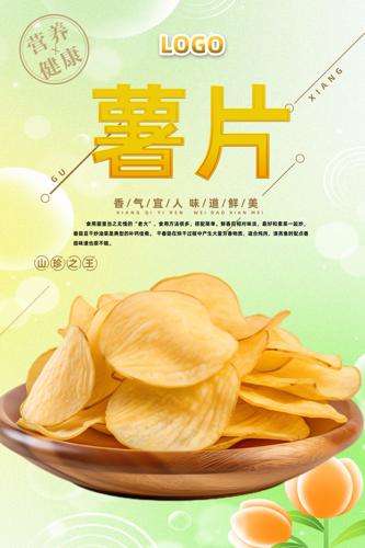 ��Ƭ��������